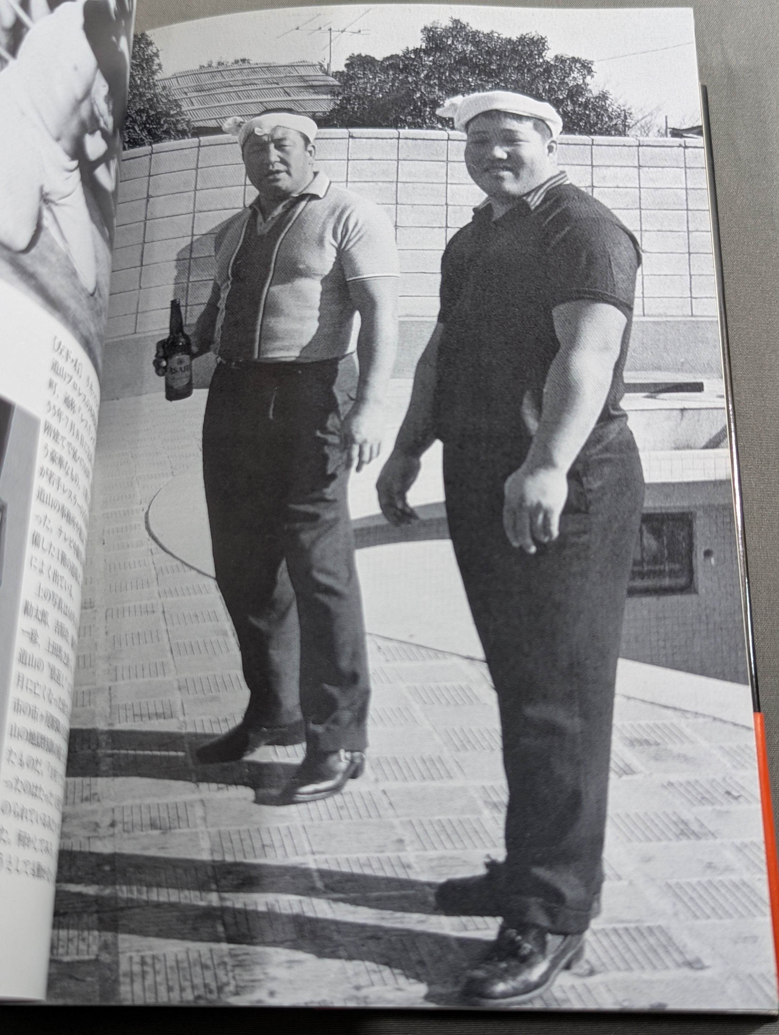 中古■漫画■プロ・レスの王者 力道山■杵渕やすお■鶴書房■昭和29年？ 写真集・門外不出! 力道山 – 闘道館