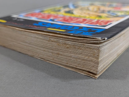 プロレスコミック 銀仮面の死神 プロレス悪役シリーズ(第1巻)