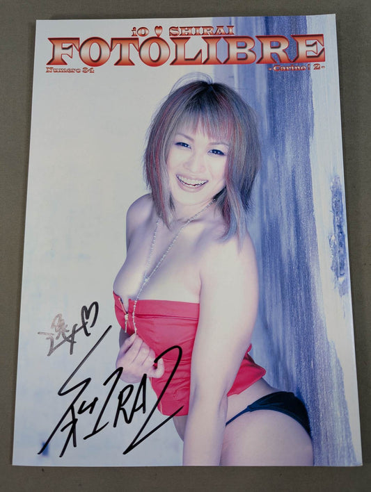 【紫雷イオ 直筆サイン入り】FOTOLIBRE de Mascara Numero.34