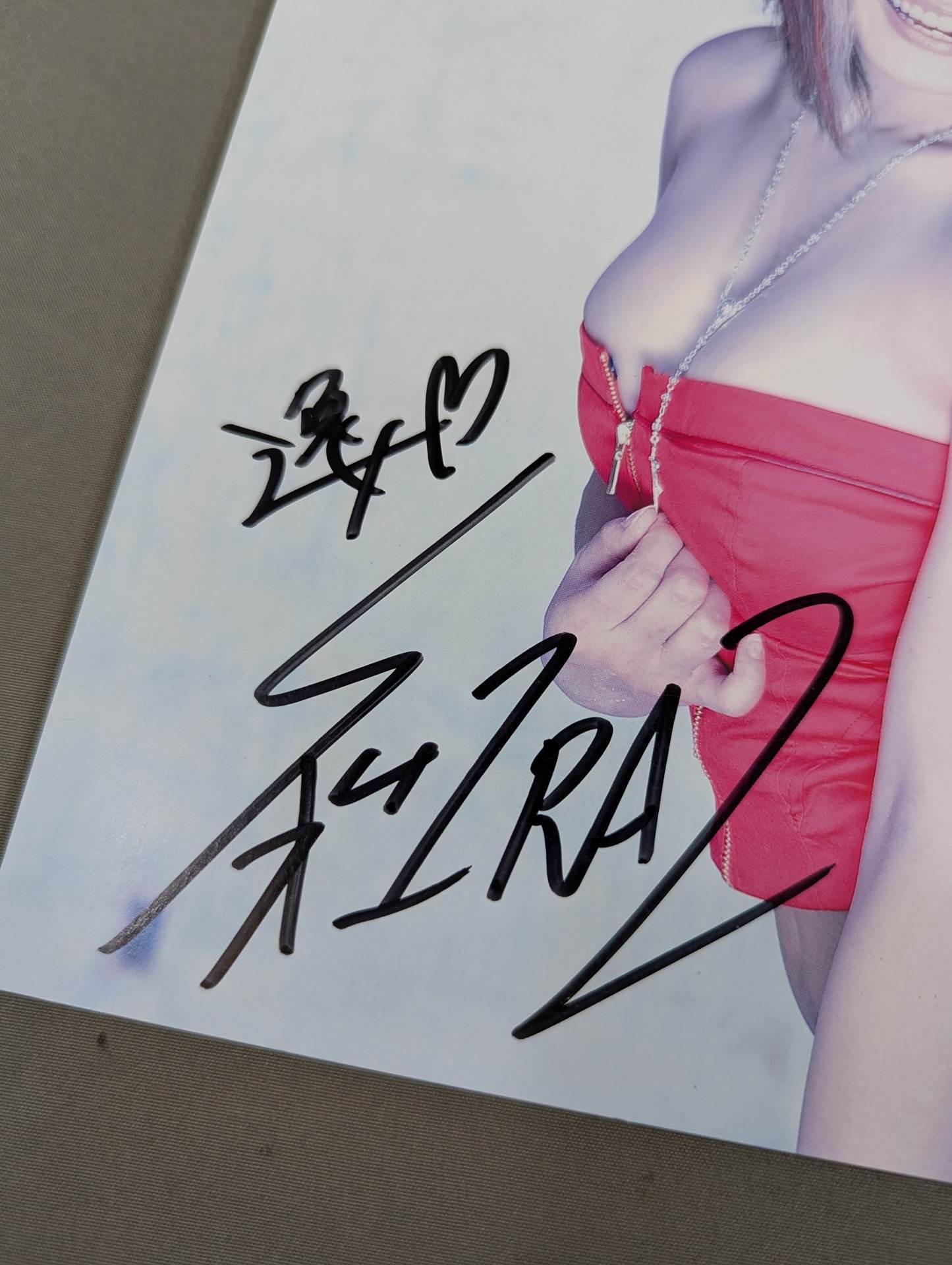 [Io Shirai (Iyo Sky)  hand signed autograph 】FOTOLIBRE de Mascara Numero.34