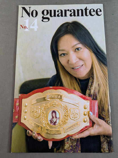 No Guarantee Vol.14
