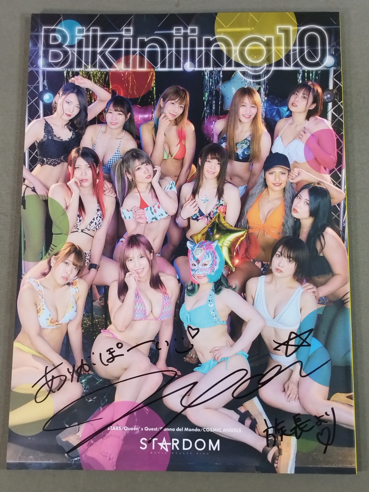 【なつぽい 直筆サイン入り】STARDOM VISUAL BOOK Bikiniing 10