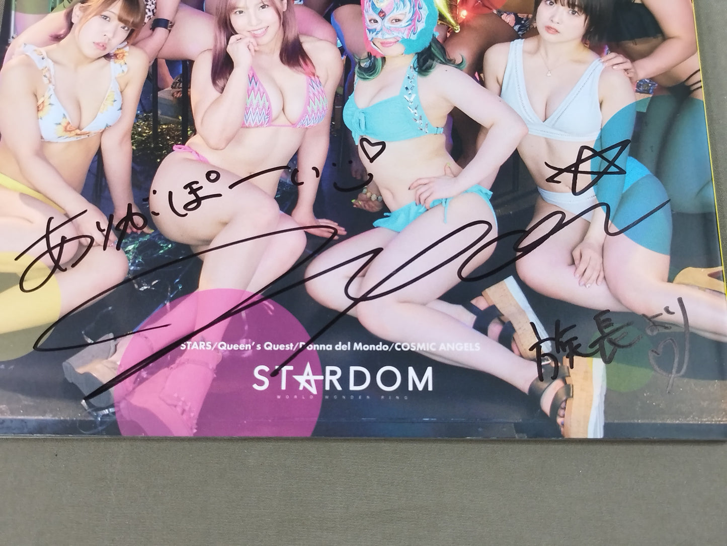 【なつぽい 直筆サイン入り】STARDOM VISUAL BOOK Bikiniing 10