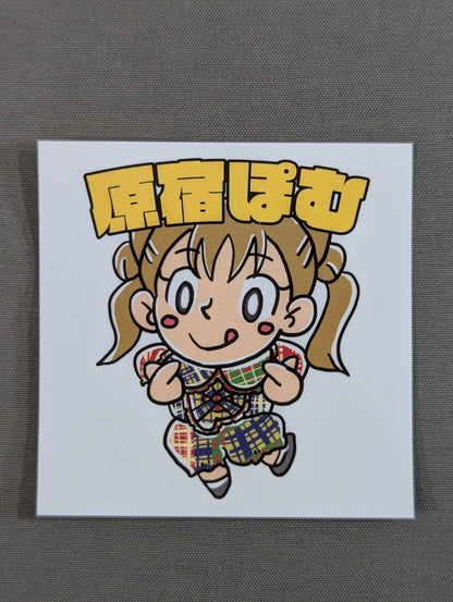 POM HARAJUKU  Tokyo Joshi Pro Wrestling WRESTLE UNIVERSE Member Benefit Sticker