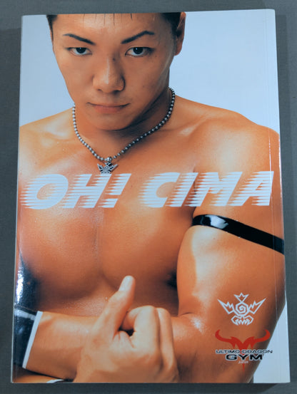 OH!CIMA