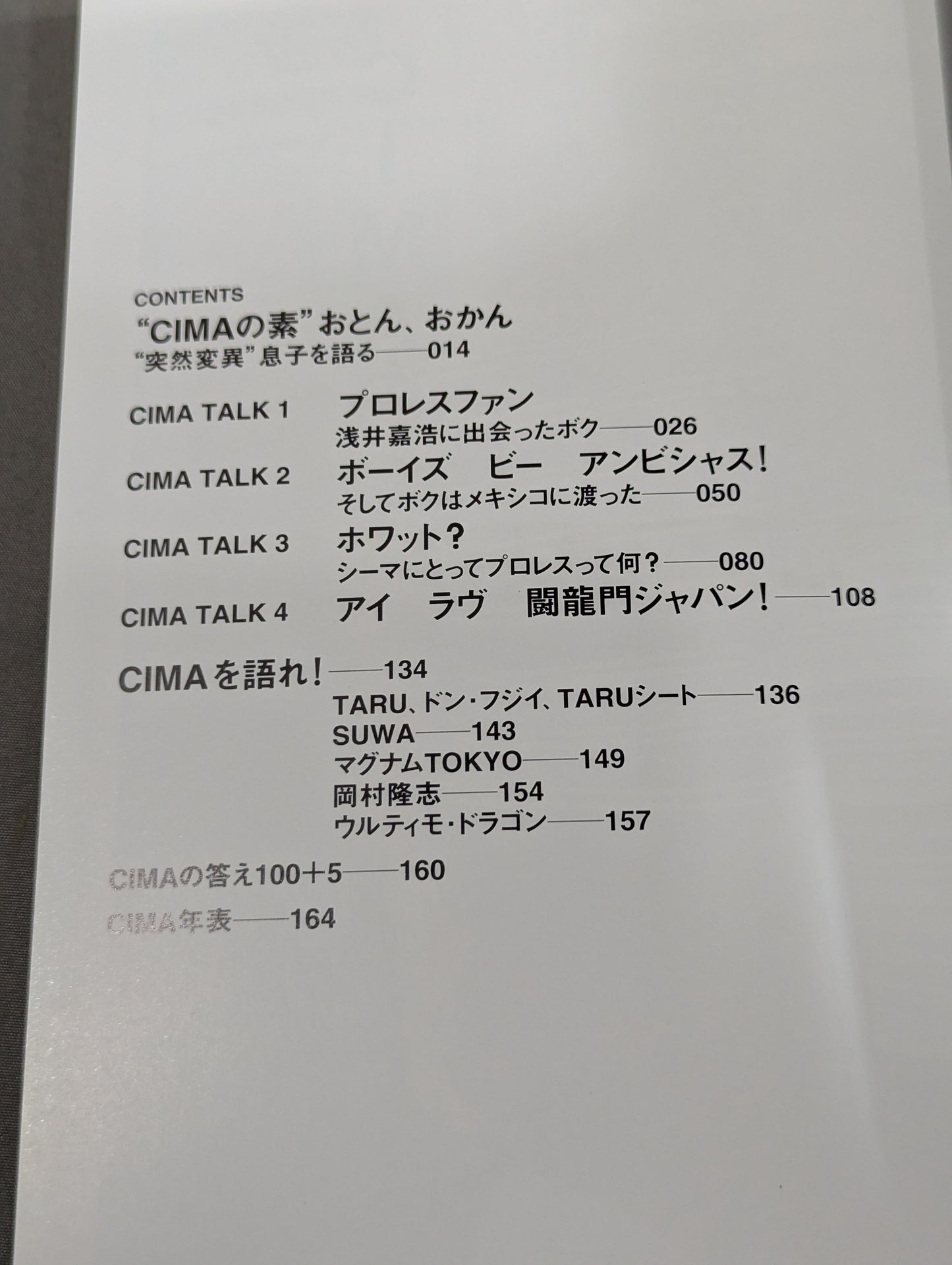 OH!CIMA