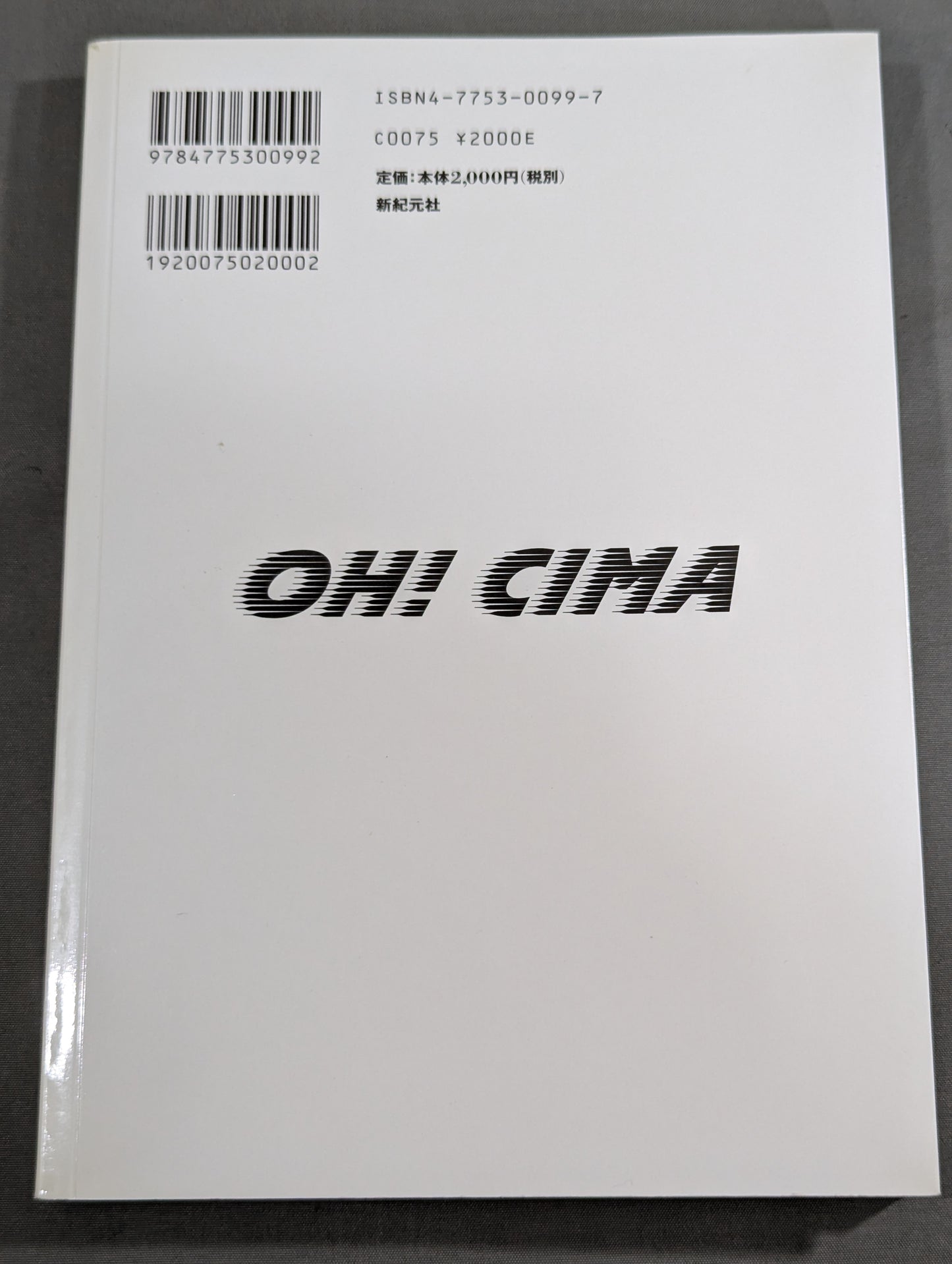 OH!CIMA