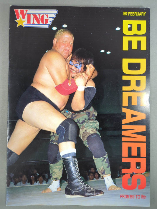 W★ING / BE DREAMERS