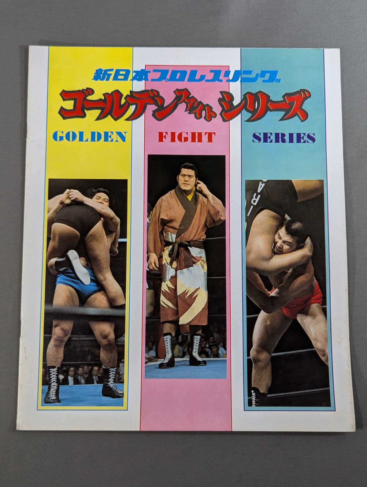 75 Golden Fight Series