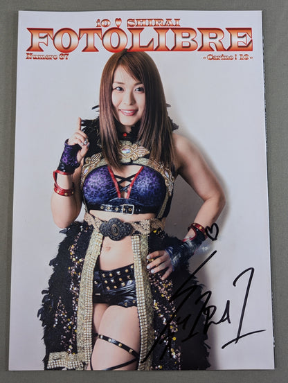 [Io Shirai (Iyo Sky)  hand signed autograph 】FOTOLIBRE de Mascara Numero.67