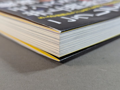 最強モンスター井上尚弥はこうして作った