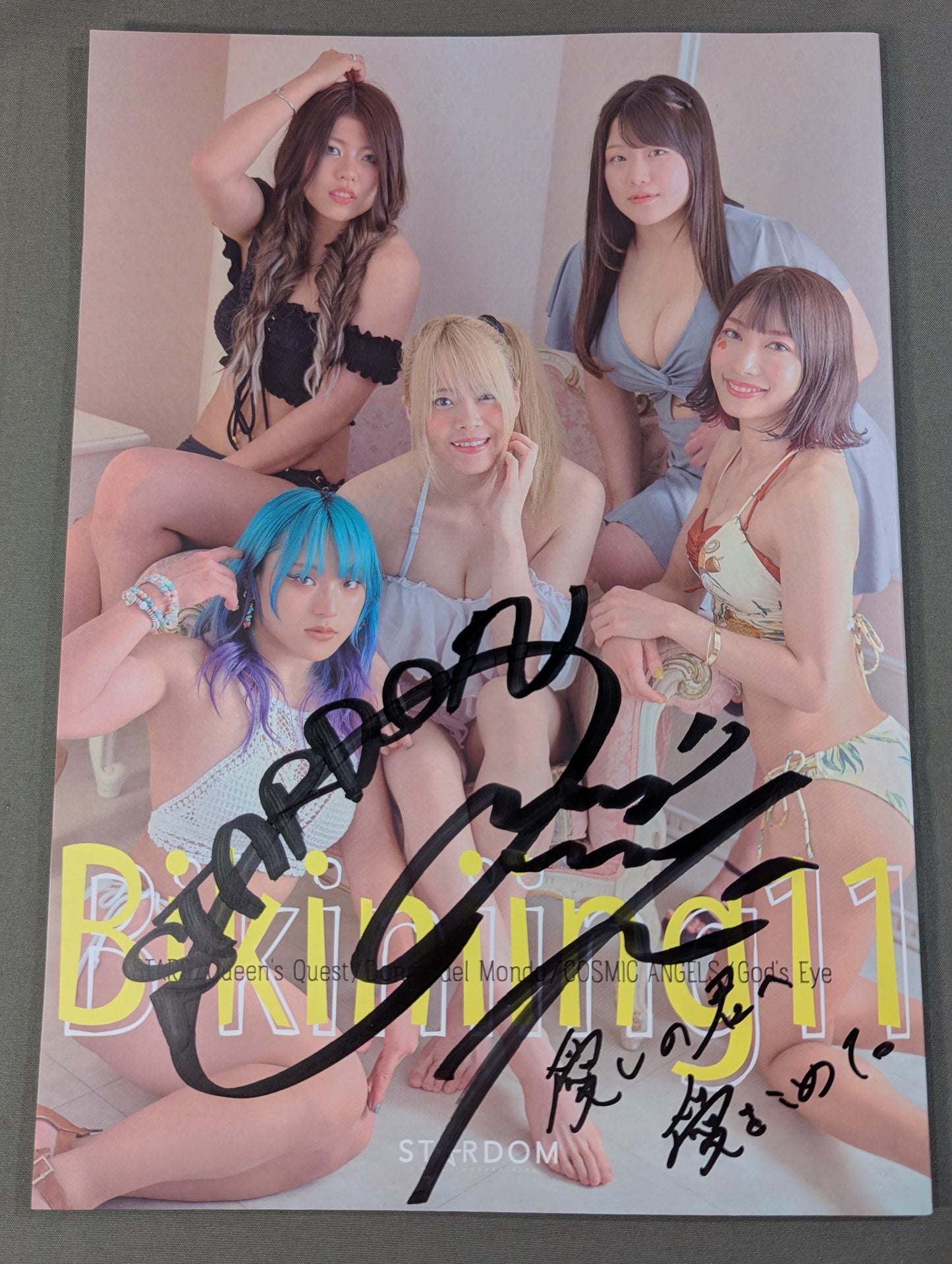 【林下詩美 直筆サイン入り】STARDOM VISUAL BOOK Bikiniing 11