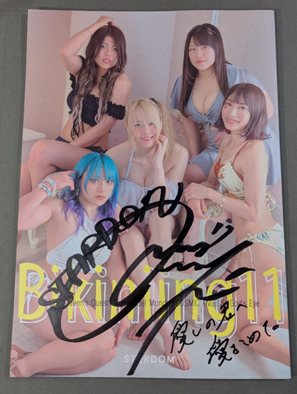 【林下詩美 直筆サイン入り】STARDOM VISUAL BOOK Bikiniing 11