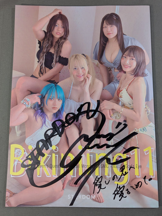 [Utami Hayashishita  hand signed autograph ] STARDOM VISUAL BOOK Bikiniing 11