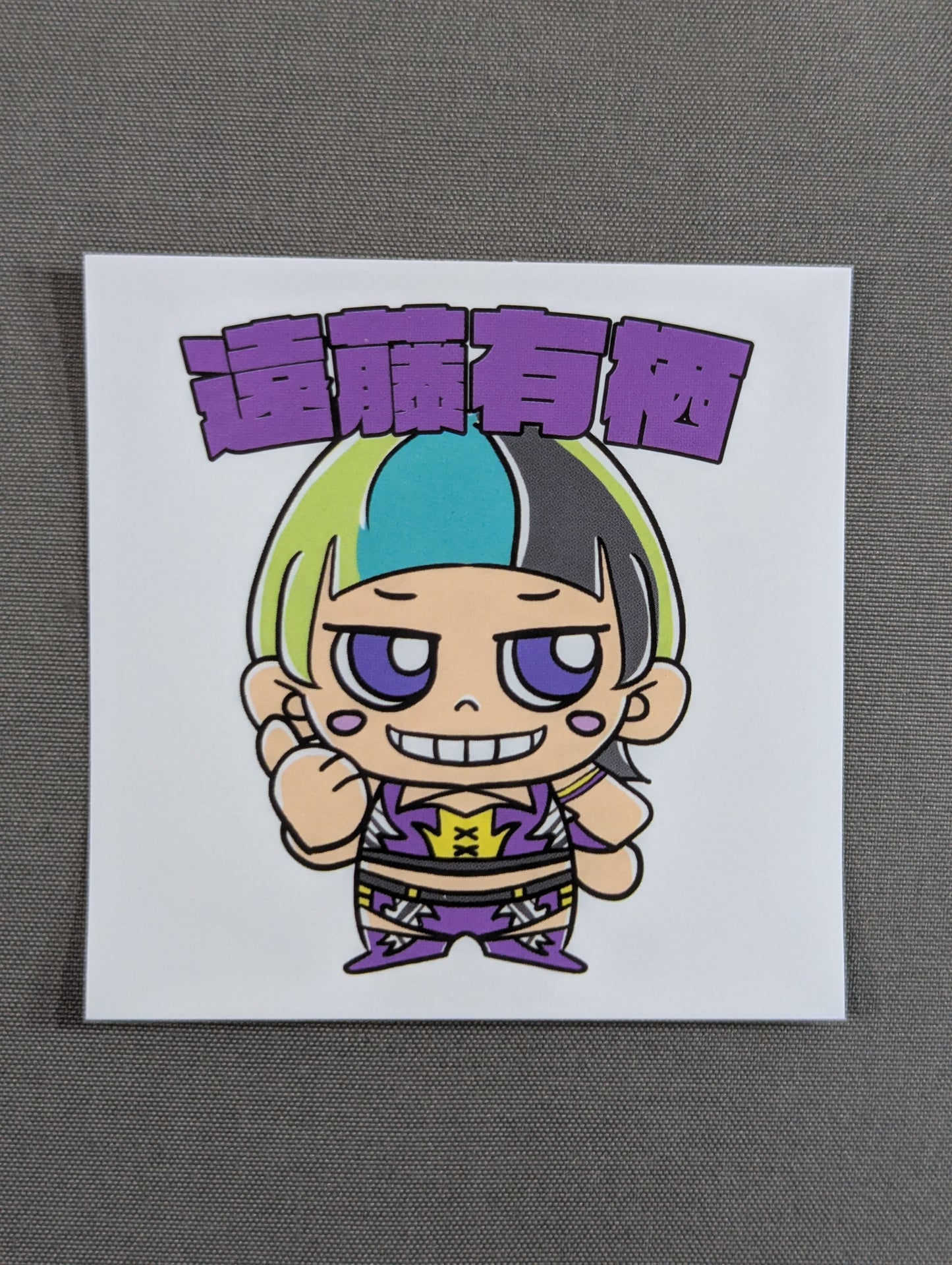 Arisu Endo  Tokyo Joshi Pro Wrestling WRESTLE UNIVERSE Member Benefit Sticker
