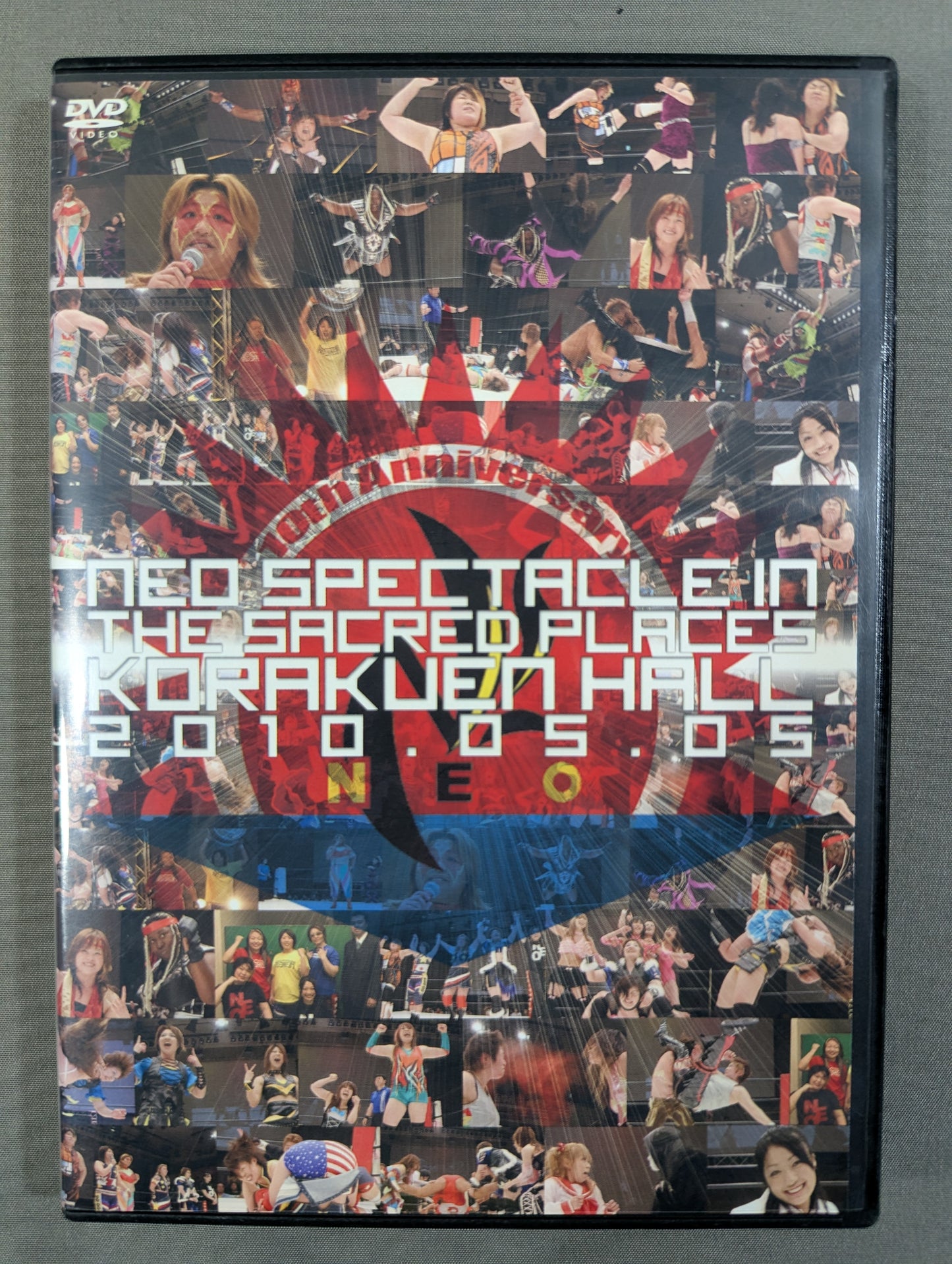 NEO SPECTACLE IN Holy Land Korakuen
