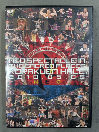 NEO SPECTACLE IN Holy Land Korakuen