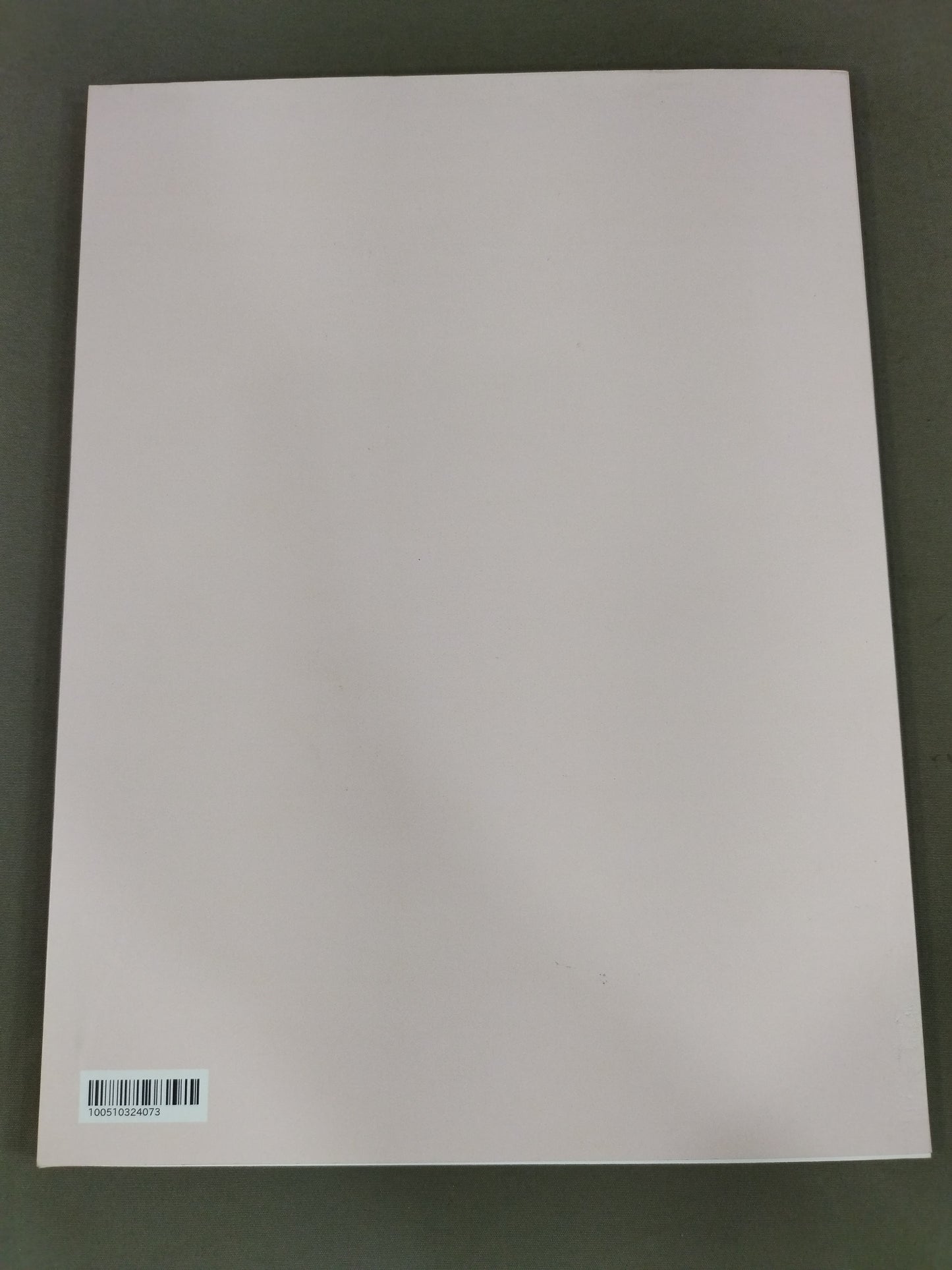 ジャングル叫女 AID写真集 2023 あなたへ