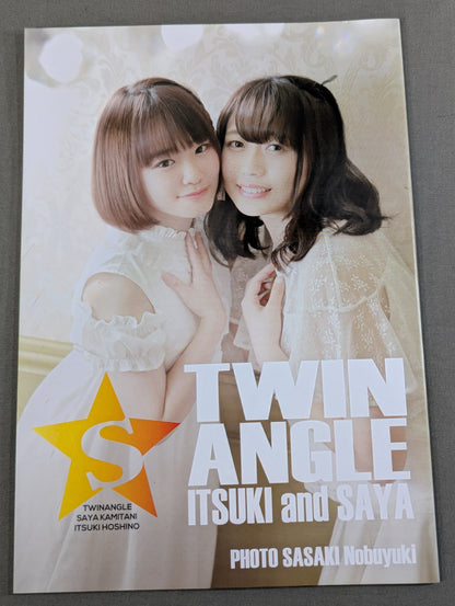 Yuzuki Hoshino & Saya Kamitani  photo  Episode TWIN ANGEL  ITSUKI and SAYA