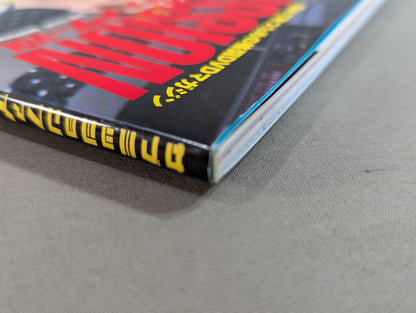 【DVD付】サブミッションファイター Vol.1 DO!グラップリング