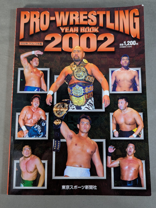 PRO-Wrestling  YEAR BOOK 2002 / 2002 Pro Wrestling  Yearbook