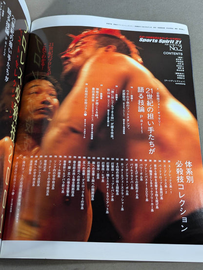 Pro Wrestling  Special Moves 2001 Best Selection