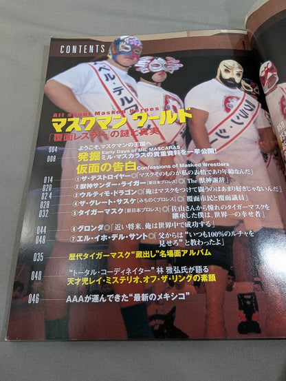 The Mystery and Truth of The Masked Man World "Masked Wrestler"