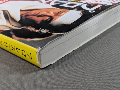 Pro Wrestling "Ring and Money" Behind the Scenes