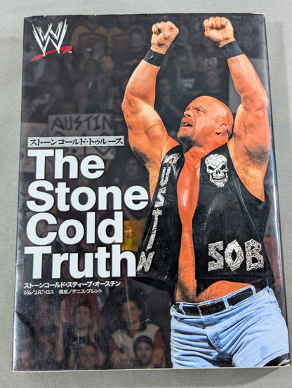 ストーンコールド・トゥルース The Stones Cold Truth