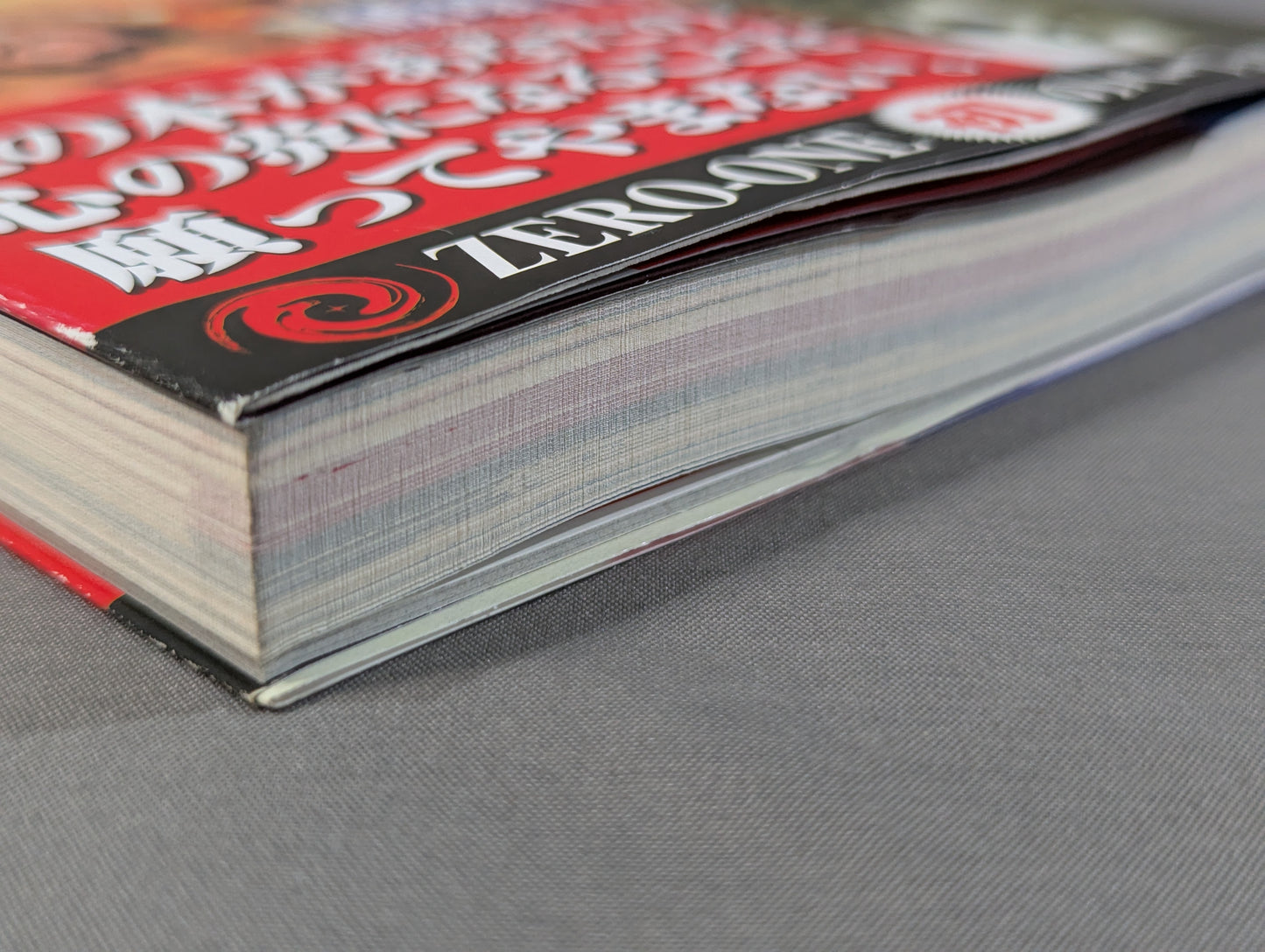 Shinya Hashimoto's Pro Wrestling Encyclopedia