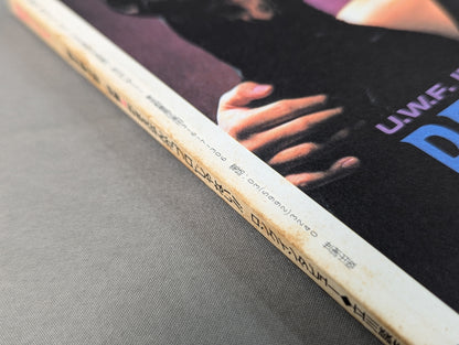 Pro Wrestling  on paper 3