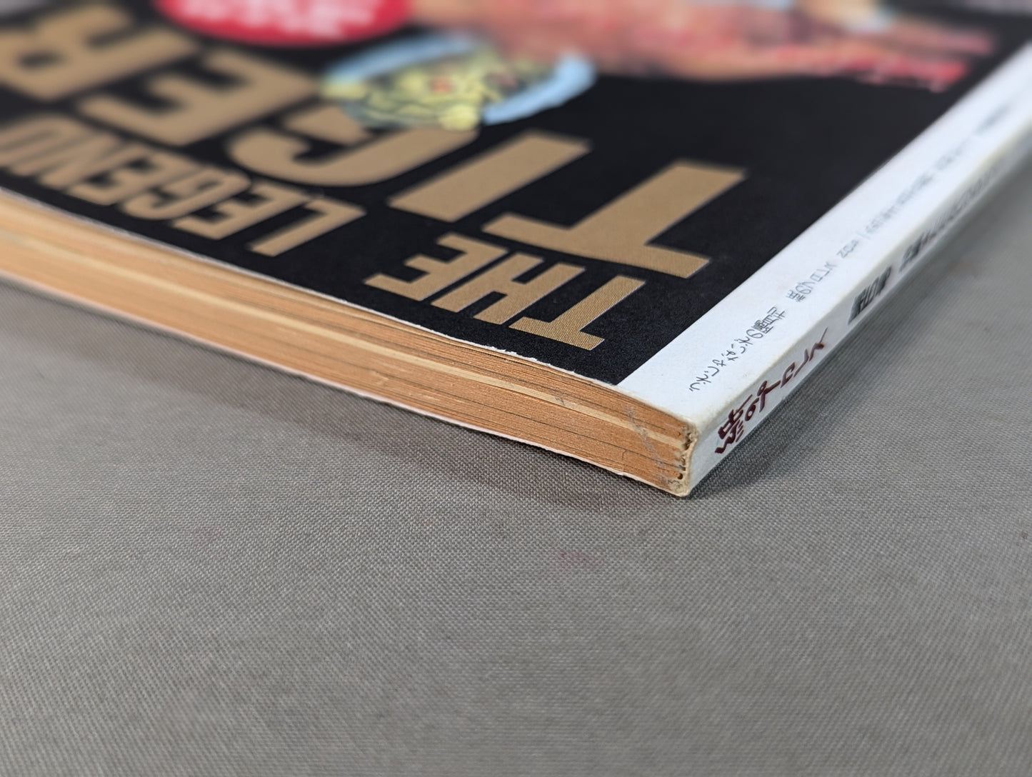 Paper Pro Wrestling 5