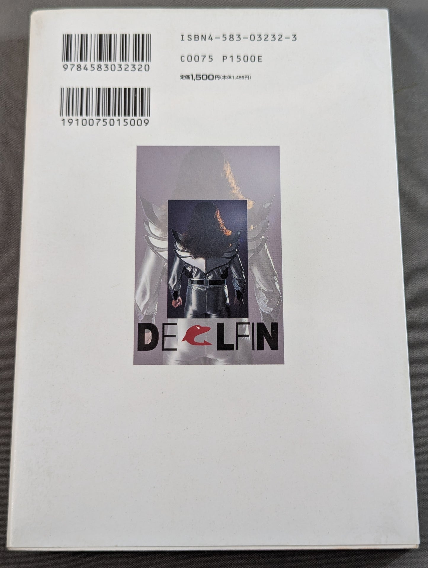 I'm sure you'll like Delphine