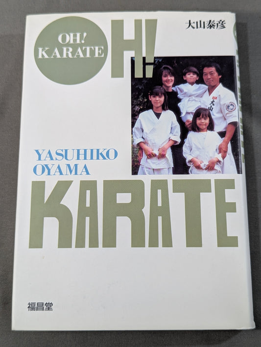 OH!KARATE