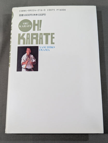 OH!KARATE