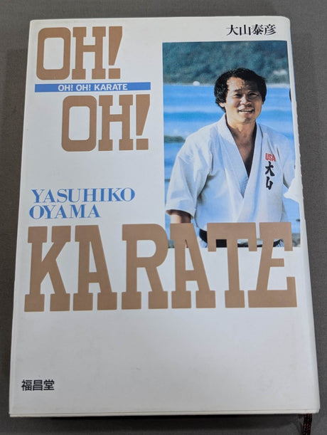 OH!OH!KARATE