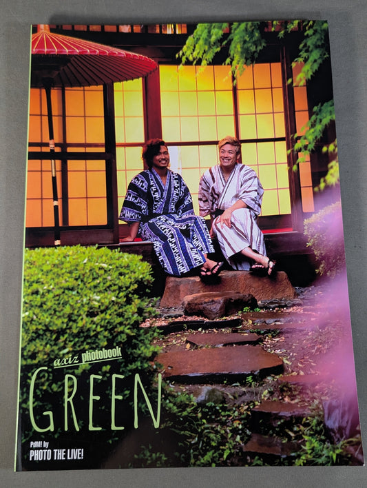 AXIZ 写真集「GREEN」