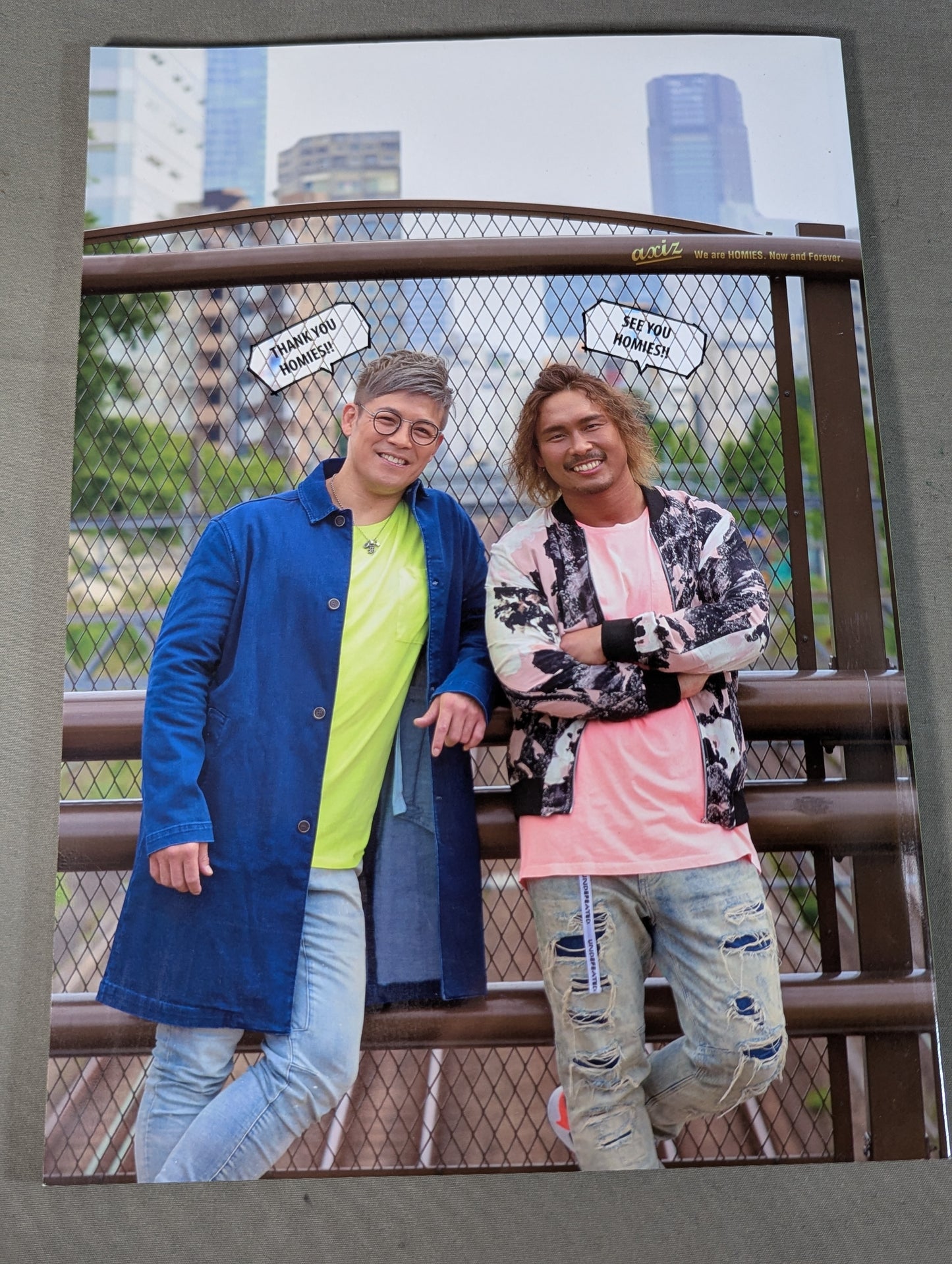 AXIZ photo collection "GREEN"