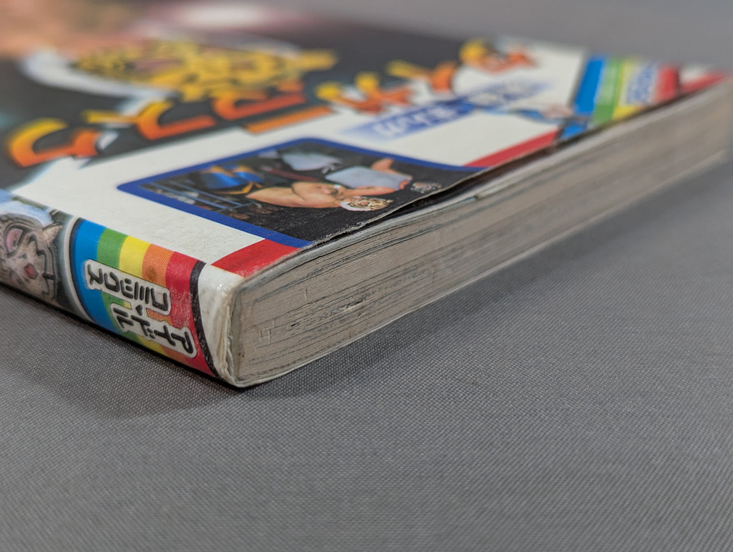 True story manga Tiger mask