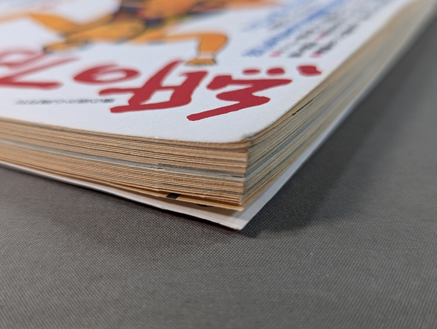 Paper Pro Wrestling 7