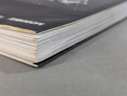 宿命のライバル G・馬場 A・猪木 永遠の抗争