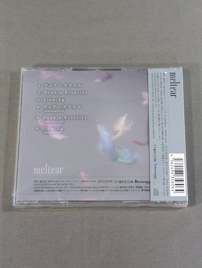 ティアーズテイル / meltear (通常盤)