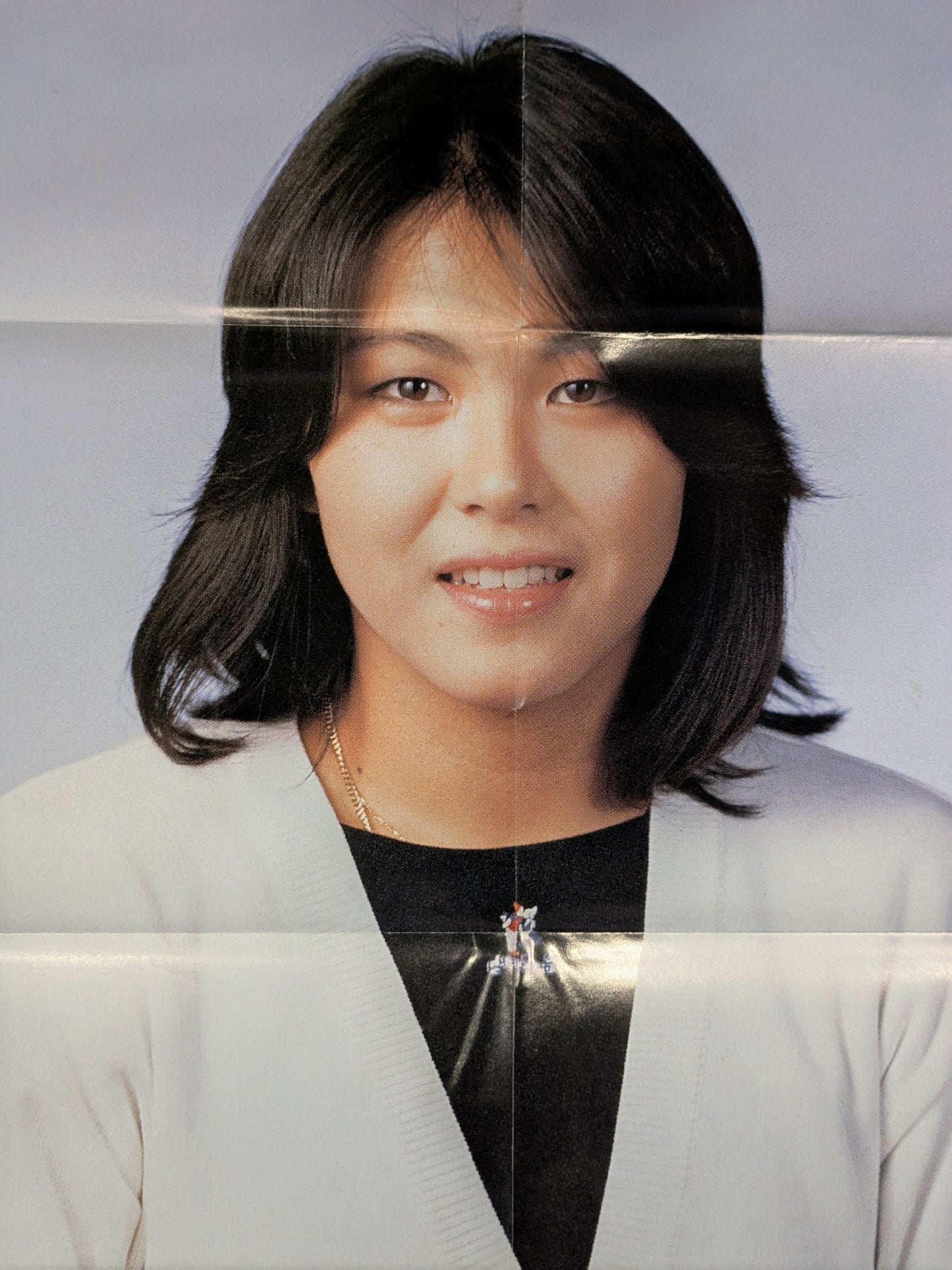 Noriyo Tateno Magazine Supplement Poster