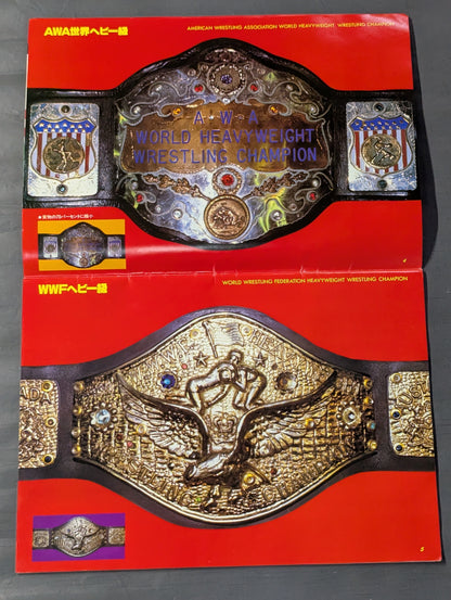 ★ Life-size ★ glorious Pro Wrestling Championship Belt