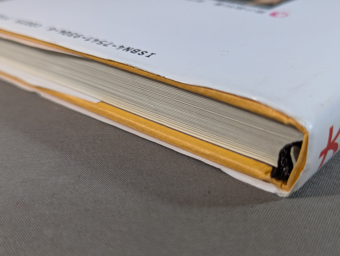 【直筆サイン入り】男の教科書