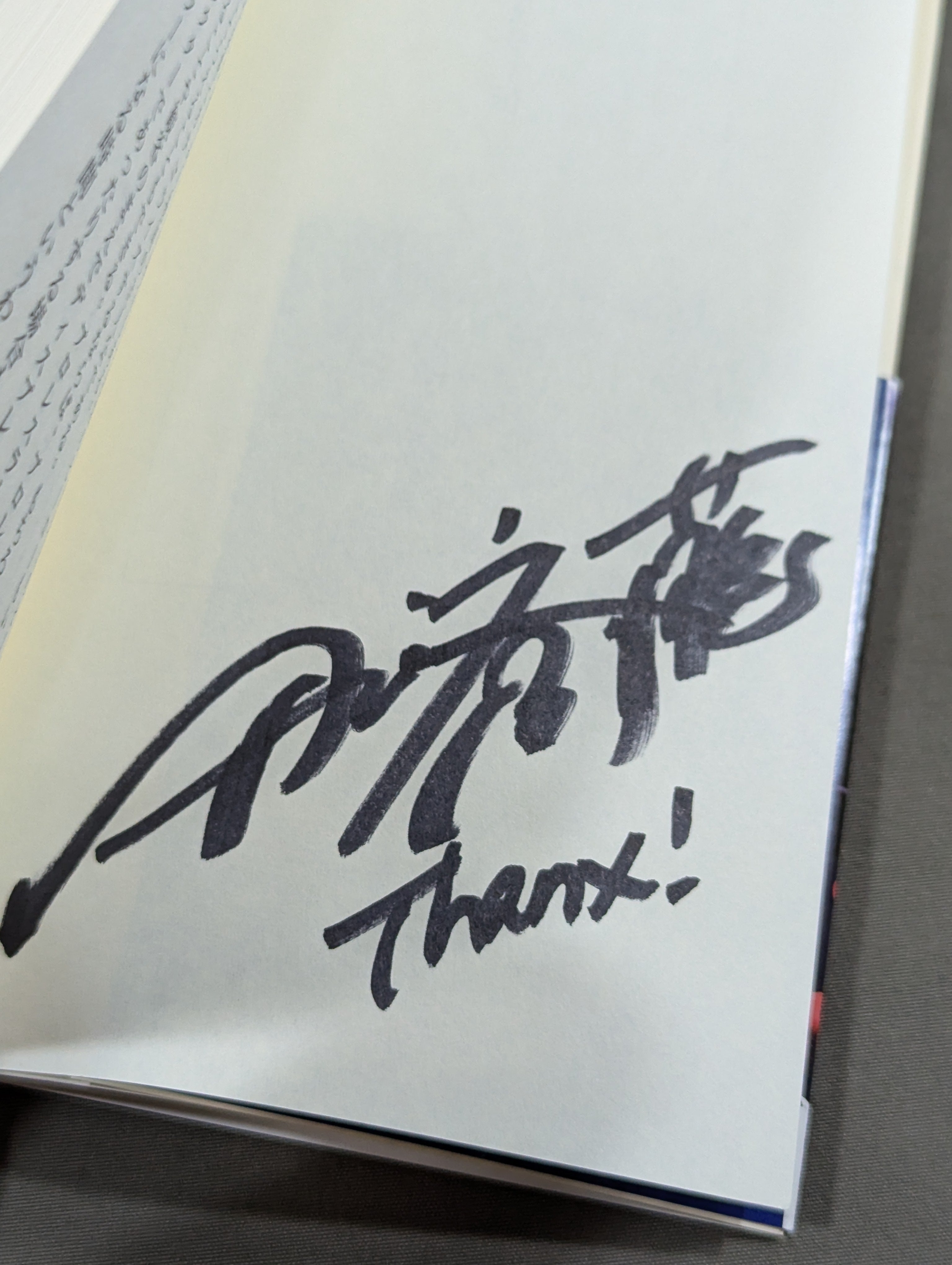 伝説のForum ライダー 直筆サイン入り Amazon.co.jp: 仮面ライダーV3 風見志郎 宮内洋 直筆 サイン カード