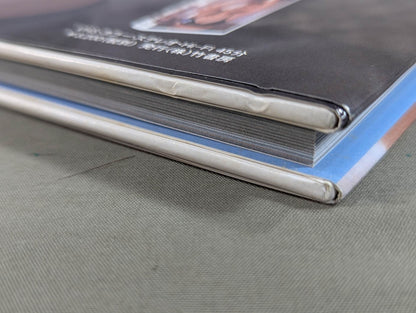 Cutie Suzuki photo collection Guardless