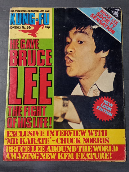 KUNG-FU MONTHLY No.56