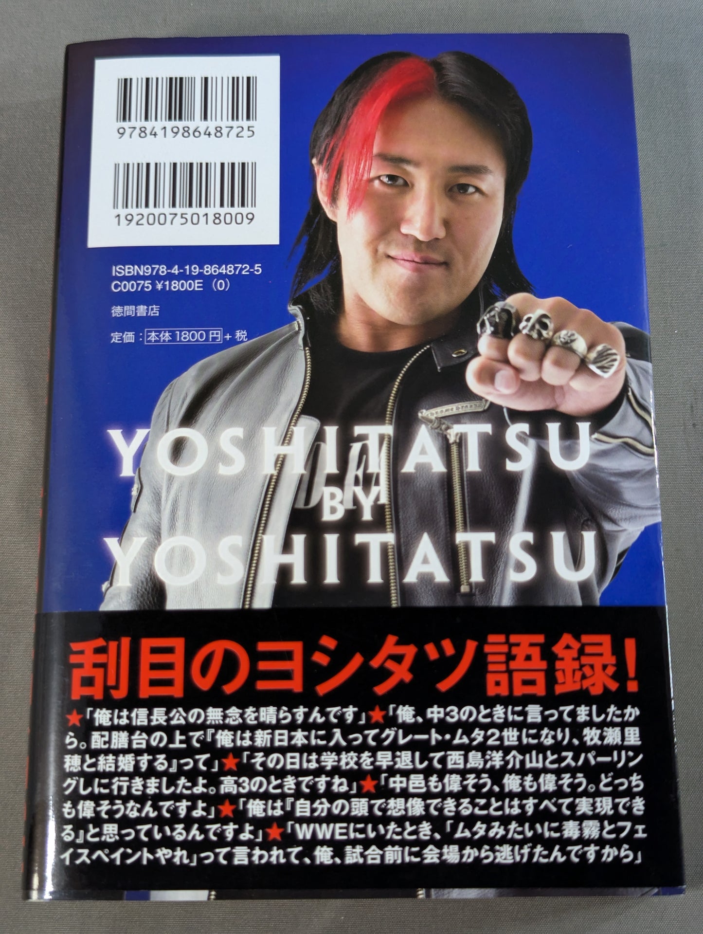 【Yoshitatsu hand signed autograph 】YOSHITATSU BY YOSHITATSU The man who was called "world famous"