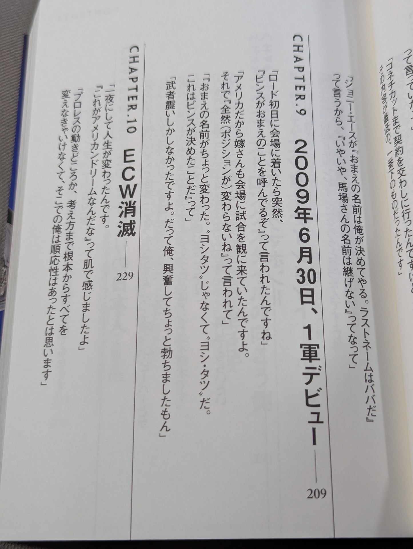 【Yoshitatsu hand signed autograph 】YOSHITATSU BY YOSHITATSU The man who was called "world famous"